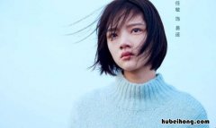 易遥是什么电视剧里的人名字 易遥是什么电视剧里的人名和名字