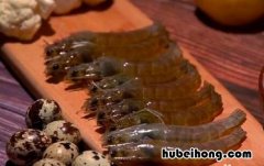 粉丝砂锅菜谱砂锅做法大全窍门 粉丝砂锅的做法大全