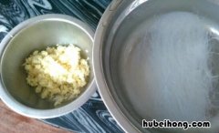 粉丝蒸带子做法是什么