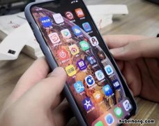手机爆炸会怎样 手机爆炸是怎么回事