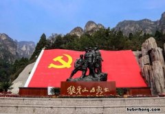 北京狼牙山在哪 狼牙山在哪