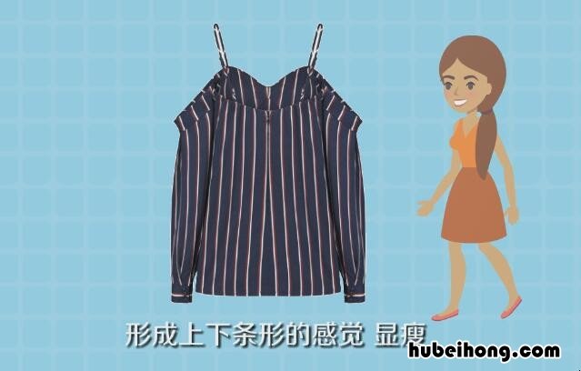 肥胖人穿什么衣服好看 肥胖的人穿什么衣服好看