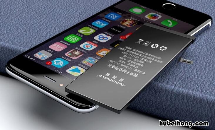 iphone手机电池怎么保养 新买的手机电池怎么保养