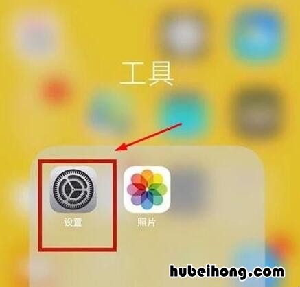 如何用电脑连接华为手机热点使用网络 如何用华为手机热点连接电脑上网