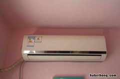 夏天怎么开空调最省钱 冬天开空调多少度最省钱
