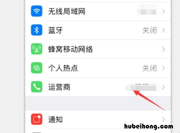如何用手机屏蔽信号 手机怎么才能屏蔽信号