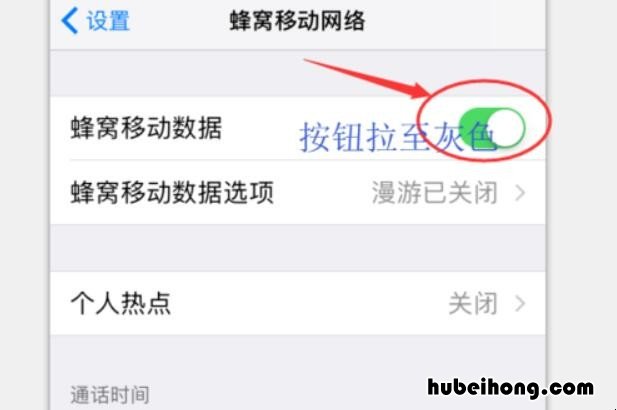 如何用手机屏蔽信号 手机怎么才能屏蔽信号