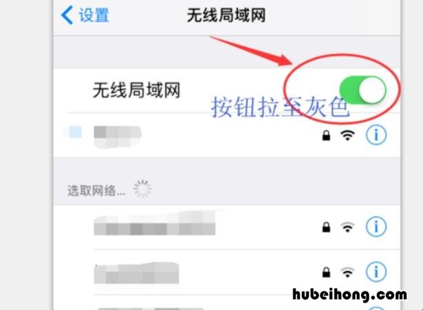 如何用手机屏蔽信号 手机怎么才能屏蔽信号