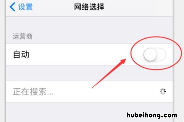 如何用手机屏蔽信号 手机怎么才能屏蔽信号