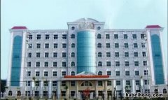 淮南卫校属于哪个区 淮南卫校是什么学校