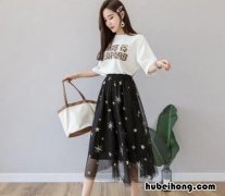长裙纱裙如何搭上衣 长纱裙子怎么搭配