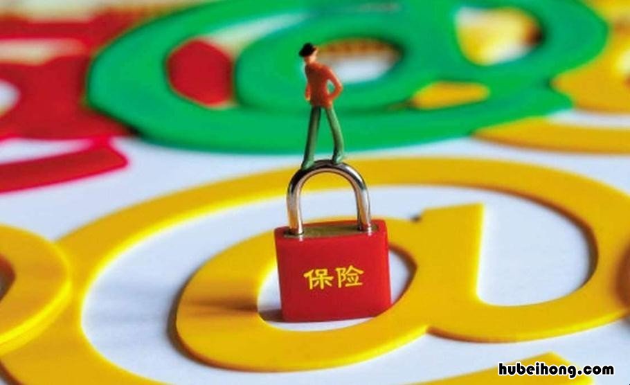 刚刚买的保险怎么退 新买的车险怎么退