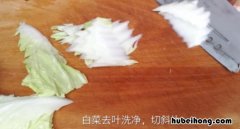 韩国腌白菜怎么做 怎么腌白菜