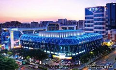 深圳西乡属于哪个区 深圳西乡属于哪个区哪个街道