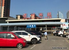 深圳西站简介 深圳西站叫什么名字