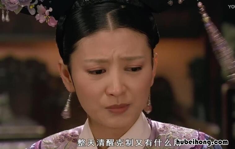 沈眉庄的原名 沈眉庄的身世