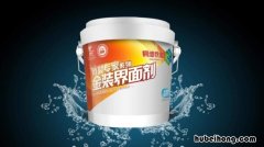 墙固和墙固界面剂区别 墙面界面剂和墙固的区别