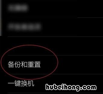 有的手机收不到wifi是怎么回事 手机收不到wifi是什么问题