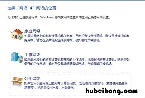 手机和电脑用数据线连接不上怎么办 为什么用手机数据线连接不上电脑