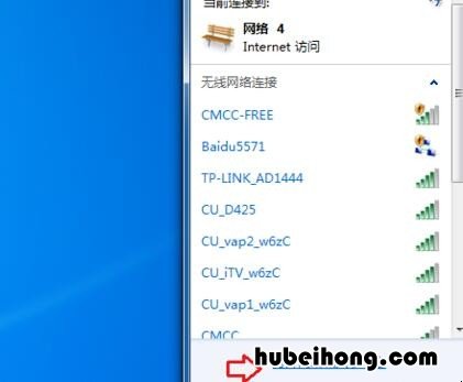 手机和电脑用数据线连接不上怎么办 为什么用手机数据线连接不上电脑