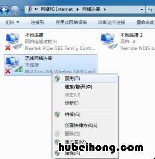 手机和电脑用数据线连接不上怎么办 为什么用手机数据线连接不上电脑