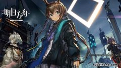明日方舟无人机怎么打下来 明日方舟无人机怎么打造
