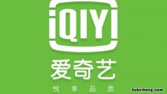 影视会员低价购买平台 视频会员低价充值平台
