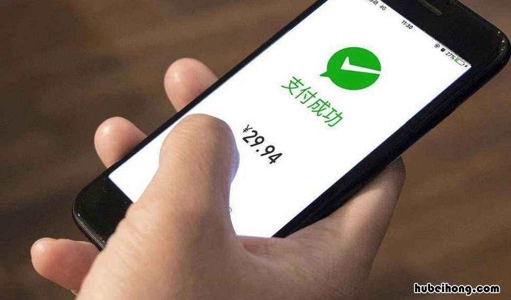 日本能用微信支付吗 日本能用微信支付吗知乎