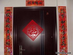 春联的上下联如何区分? 春联的上下联如何区分图片