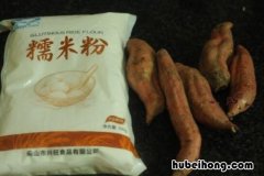 糯米粉红豆饼的做法窍门视频 糯米粉红豆饼的做法窍门是什么