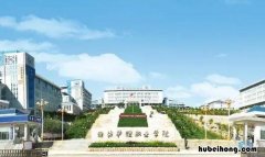 潍坊护理职业学院查询入口 潍坊护理职业学院教务系统成绩查询