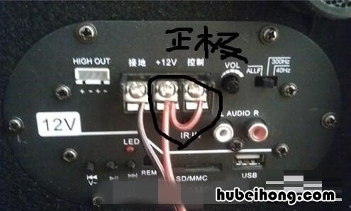 汽车低音炮怎么接音频信号线图解 汽车低音炮音频线接哪