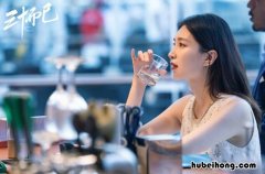 王漫妮人物介绍 王漫妮的故事
