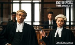保持沉默电影演员 保持沉默剧照