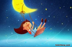高情商的女人说晚安语句 高情商的撩人句子简短