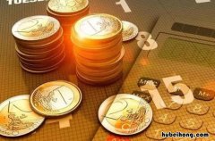 个人怎么理财赚钱 平常人怎么理财