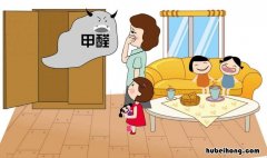 怎么能去除甲醛 怎样能除掉甲醛