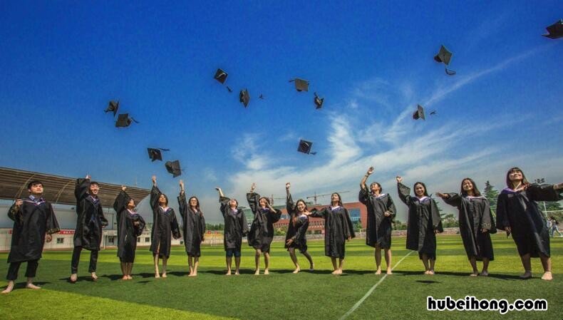 大学毕业要干啥 大学毕业后做什么