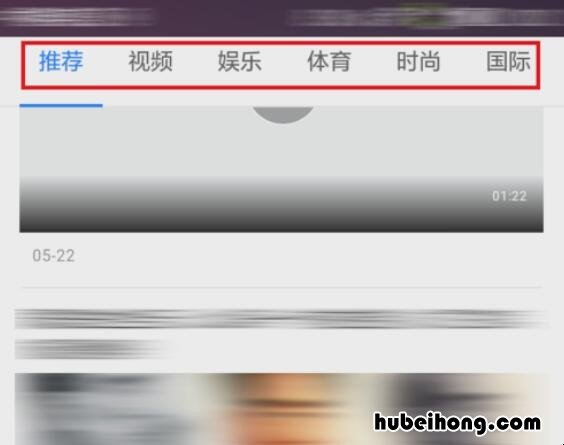 手机浏览器的字体突然变小,怎么恢复 如何将手机浏览器字体变大