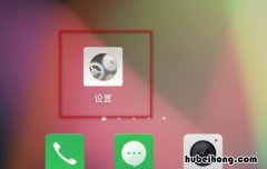 华为手机怎么能灭屏显示时间 华为手机灭屏时显示时间怎么设置