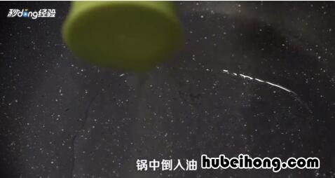 香蕉紫薯卷的做法大全图解 紫薯卷的做法大全