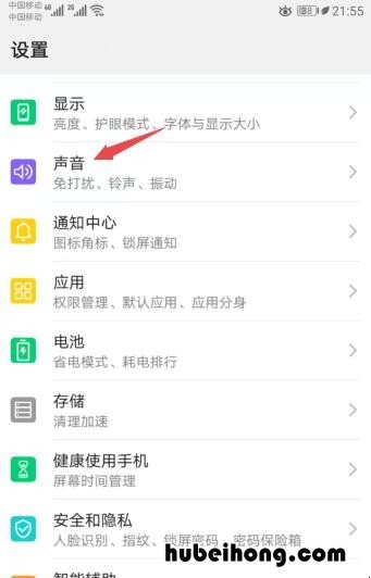 手机看视频发热怎么办 手机看视频发热,应该怎么办?