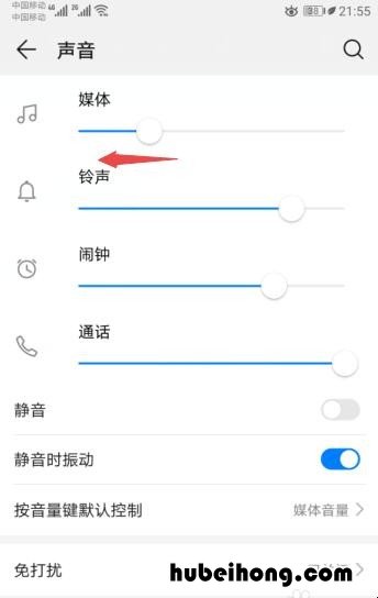 手机看视频发热怎么办 手机看视频发热,应该怎么办?