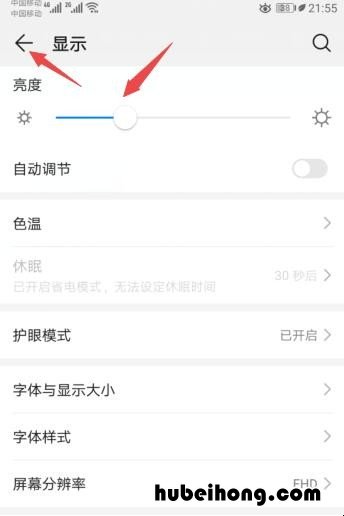 手机看视频发热怎么办 手机看视频发热,应该怎么办?