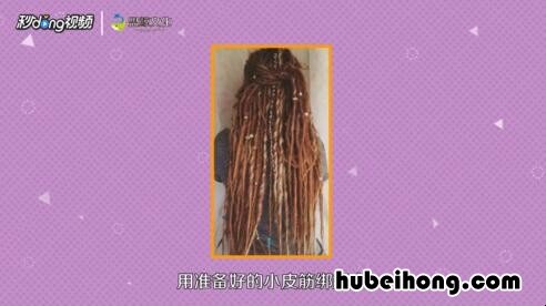 儿童辫子简单洋气扎法 小女孩辫子的简单扎法