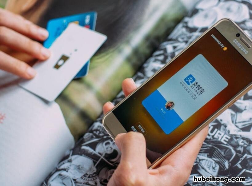 手机银行怎么开通大额转账功能一天200万 手机银行怎么开通大额转账功能呢