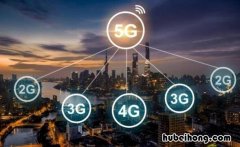 手机突然变成3g网络怎么回事 手机突然变成3G网怎么办