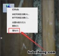 电脑有网手机没网咋办 手机有网,电脑没网怎么回事