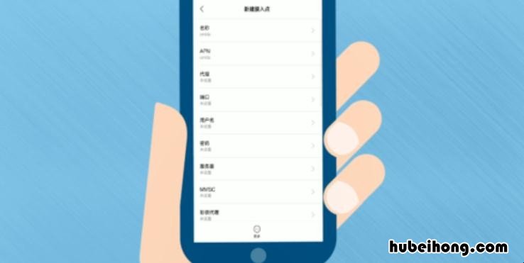 手机网速太慢了,怎样让它变快? 白嫖冷知识手机网速太慢怎么办