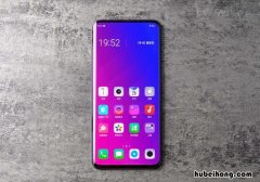 月底手机网速慢怎么回事 手机上网速度慢怎么解决